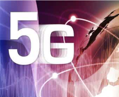 我國5G技術(shù)最新研發(fā)成果公布 今年將完成第二階段試驗 我國5G技術(shù)最新研發(fā)成果公布 今年將完成第二階段試驗