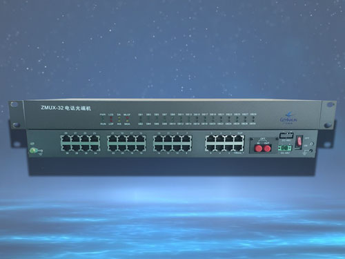 電話(huà)光端機(jī)安裝調(diào)試指導(dǎo)手冊(cè)