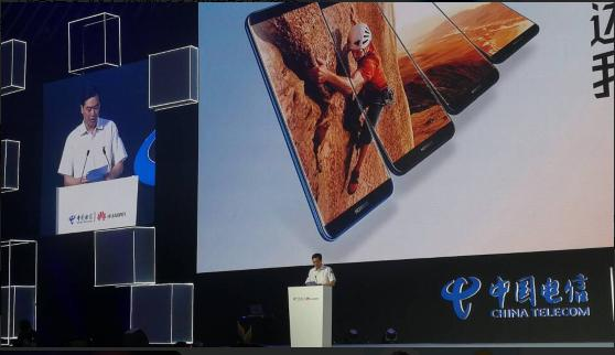 全網(wǎng)通發(fā)展再加速:天翼終端全網(wǎng)通占比已超九成 全網(wǎng)通發(fā)展再加速:天翼終端全網(wǎng)通占比已超九成