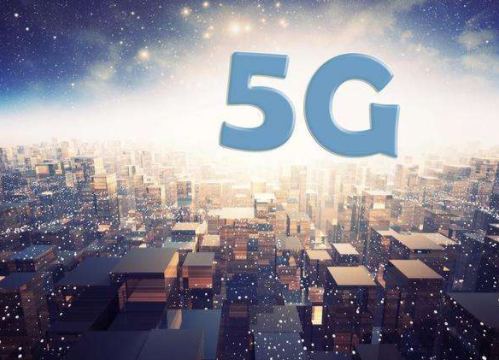 用技術杠桿撬動5G“大地球” Qualcomm引領全球5G之路 用技術杠桿撬動5G“大地球” Qualcomm引領全球5G之路