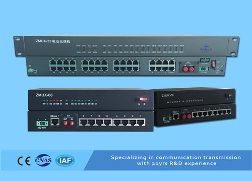 電話光端機(jī)應(yīng)該如何選擇和使用?