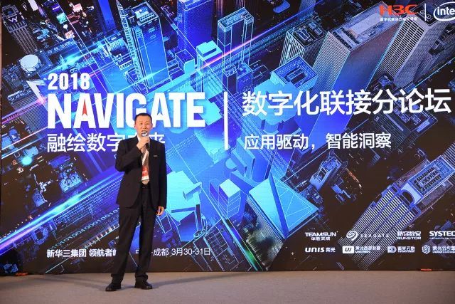 迎接高速交換時代的到來 新華三發布400G數據中心新品 迎接高速交換時代的到來 新華三發布400G數據中心新品