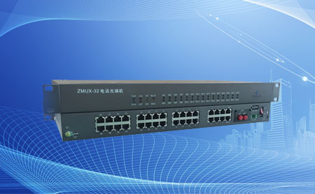 對于光端機(jī)傳輸距離的理解 對于光端機(jī)傳輸距離的理解