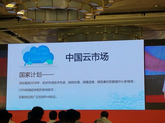 5G來(lái)臨前的黑暗 三大運(yùn)營(yíng)商枕戈待旦 5G來(lái)臨前的黑暗 三大運(yùn)營(yíng)商枕戈待旦